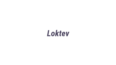 Логотип компании Loktev