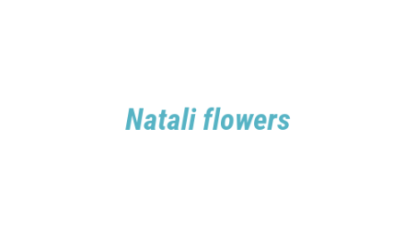 Логотип компании Natali flowers
