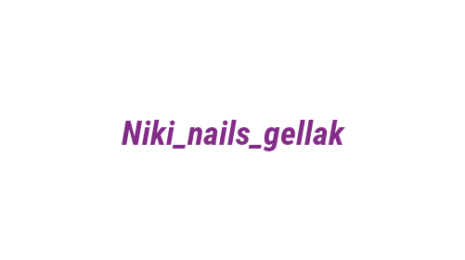 Логотип компании Niki_nails_gellak
