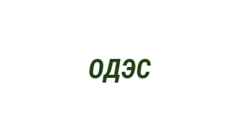 Логотип компании Областная детская эколого-биологическая станция
