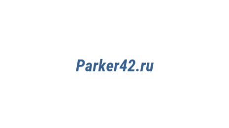 Логотип компании Parker42.ru