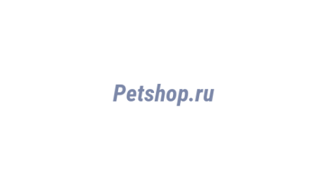 Логотип компании Petshop.ru