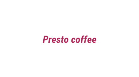 Логотип компании Presto coffee