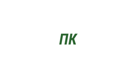 Логотип компании Привоз Кемеровский