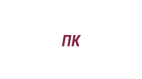 Логотип компании Профуршет Кемерово