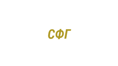 Логотип компании Содействие Финанс Групп