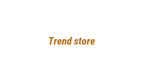 Логотип компании Trend store