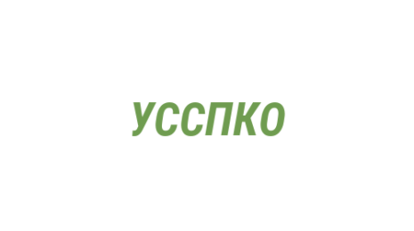 Логотип компании Управление специальной связи по Кемеровской области