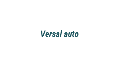 Логотип компании Versal auto